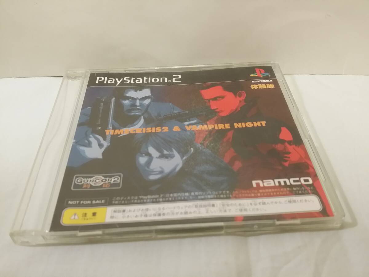 PS2　タイムクライシス 2 & ヴァンパイアナイト 非売品 体験版　TIMECRISIS 2 & VAMPIRE NIGHT　DEMO　not for sale