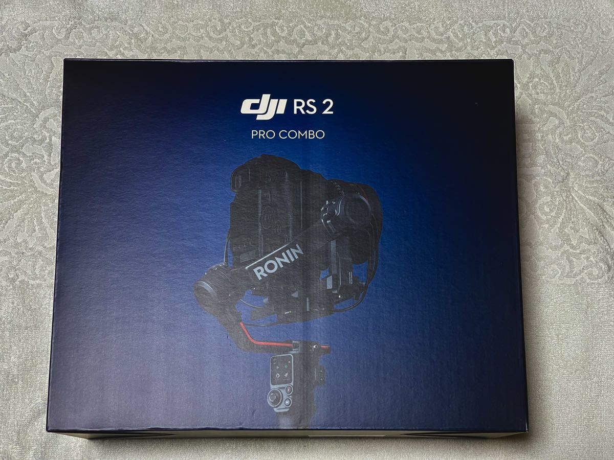 【美品】DJI RS 2 Proコンボ_画像8