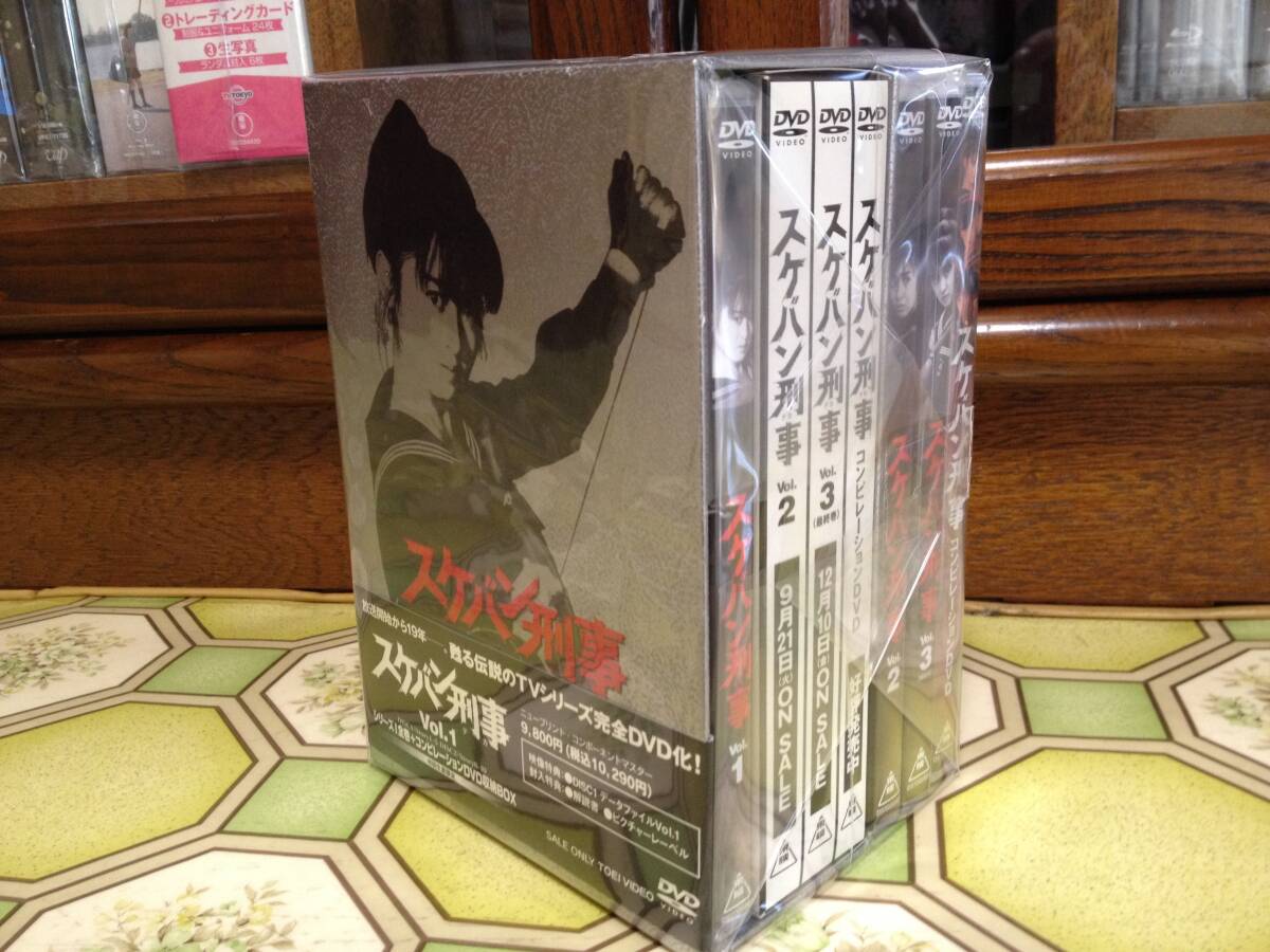 ☆【スケバン刑事・全3巻フルセット・コンピレーションDVD】●『ほぼ新品同様』◎一部、新品未開封あり。_画像2