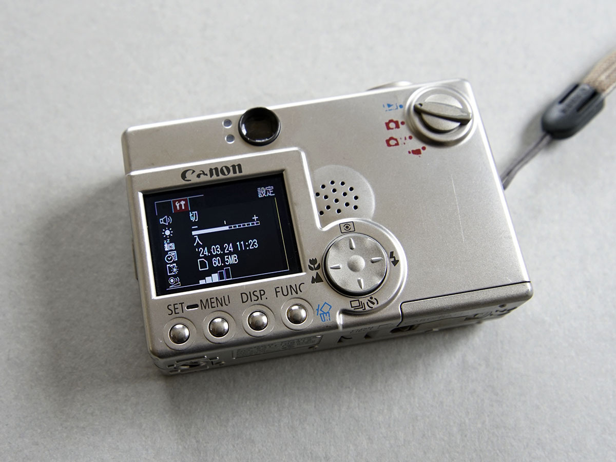 Canon IXY DIGITAL 30 動作確認 バッテリー・充電器付属の画像3