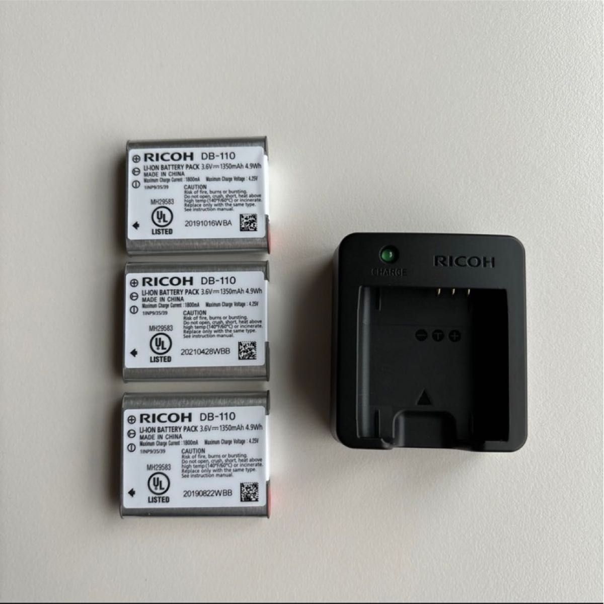 RICOH GRⅢx GR3x 付属品完備 純正バッテリー3個付き ショット数 RICOH GRⅢx GR3x 付属品完備 純正バッテリー3個付き ショット数
