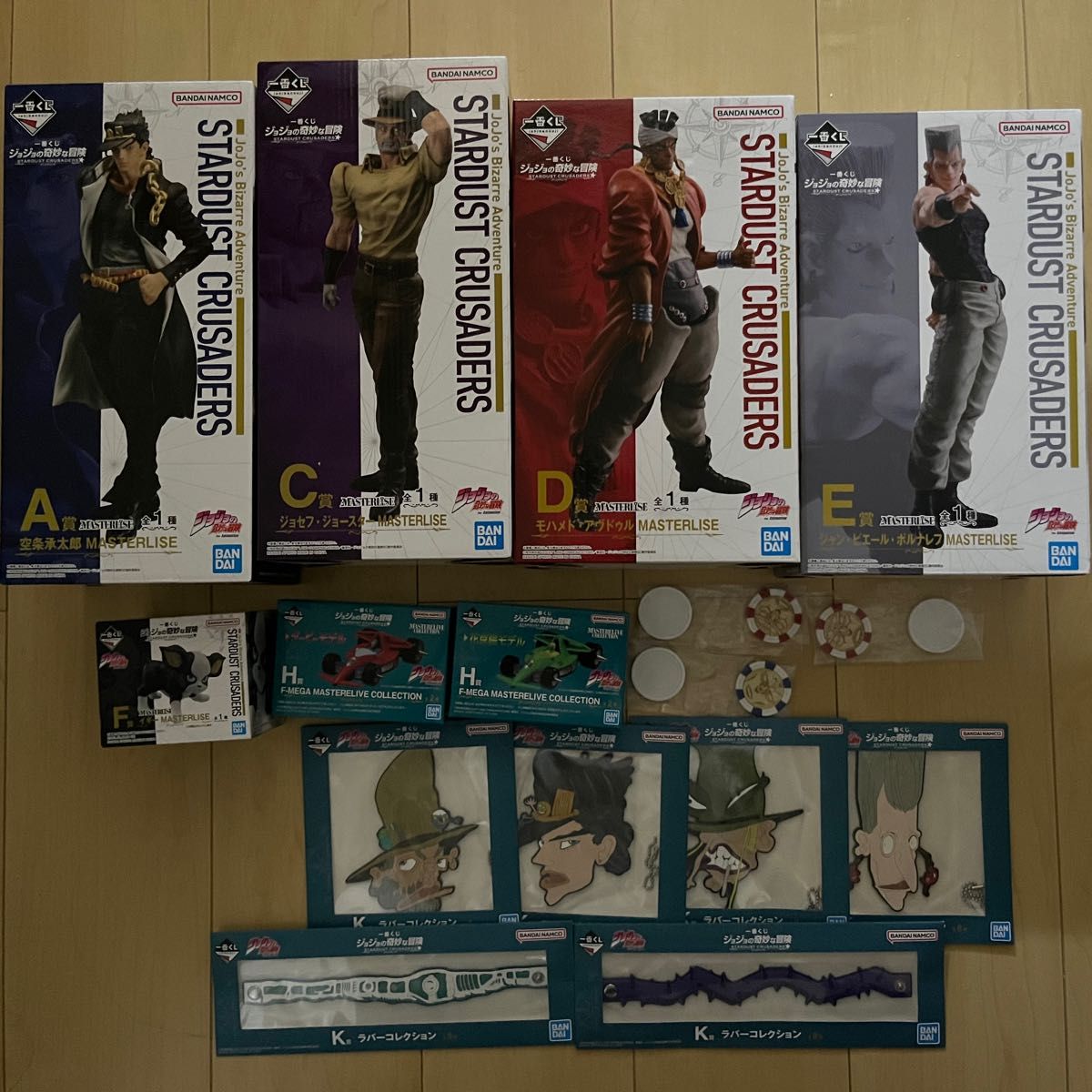 最安値！！ジョジョの奇妙な冒険 一番くじ STARDUST CRUSADERS