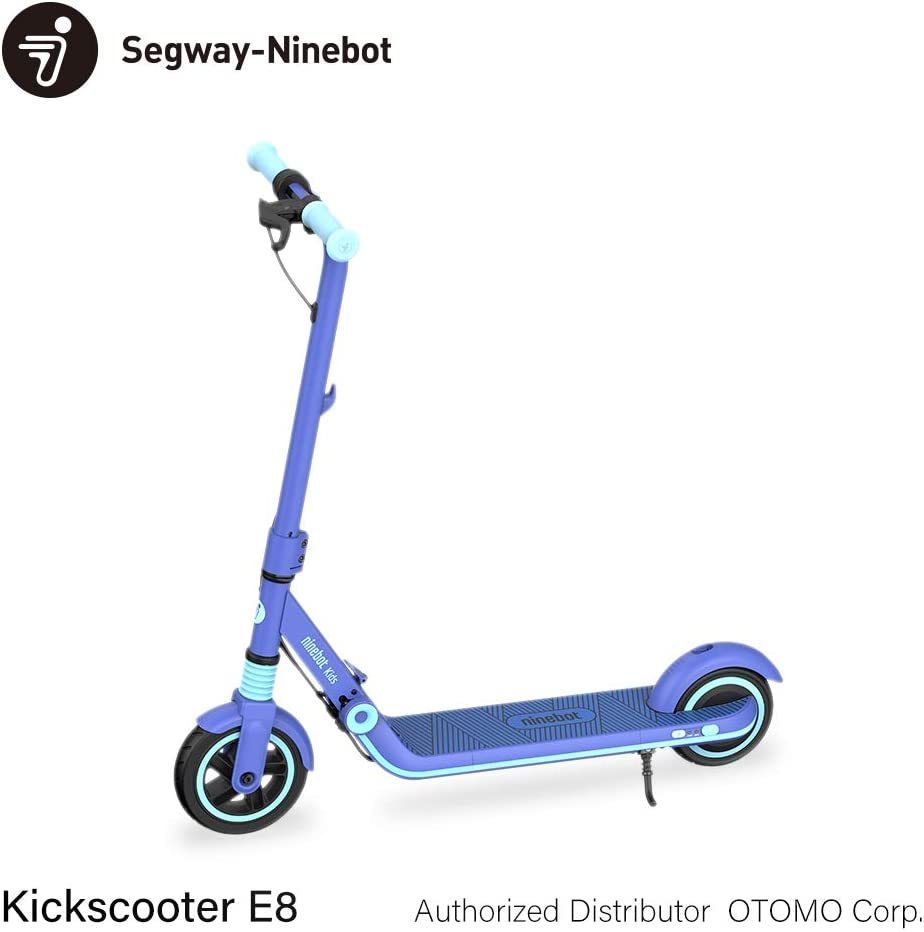 513 1円スタート 正規品 Segway-Ninebot Kickscooter E8 セグウェイ ナインボット 子ども用電動キックスクーター キックボード ブルー_画像1