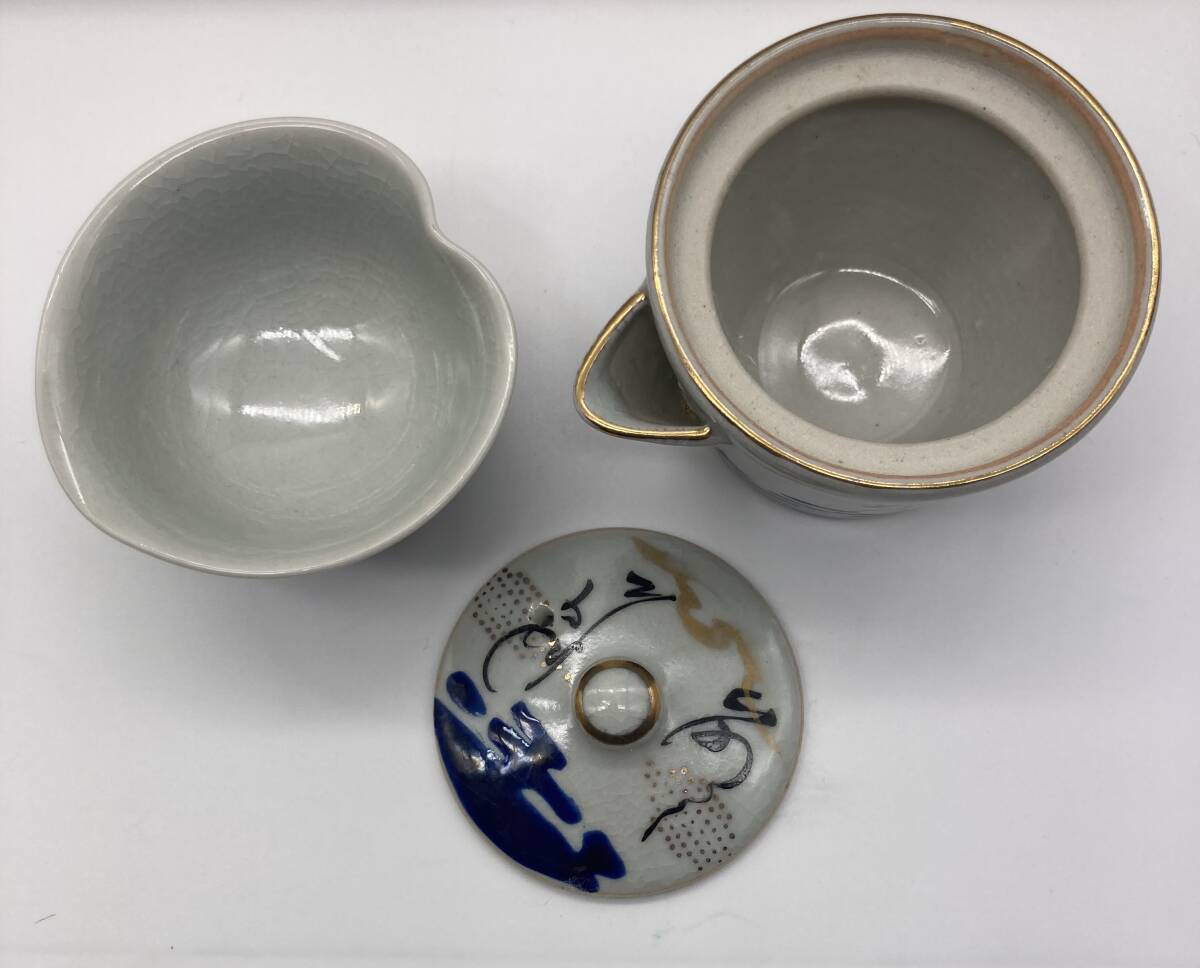 1円スタート【九谷焼 　御茶器】九谷陶山　煎茶道具 　寶瓶 　湯冷まし　 湯呑み _画像5