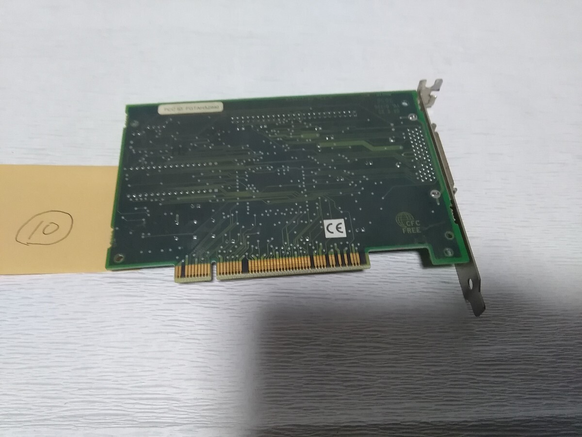 adaptec AHA-2940 SCSIカード インターフェースカード SCSIボード 10の画像3