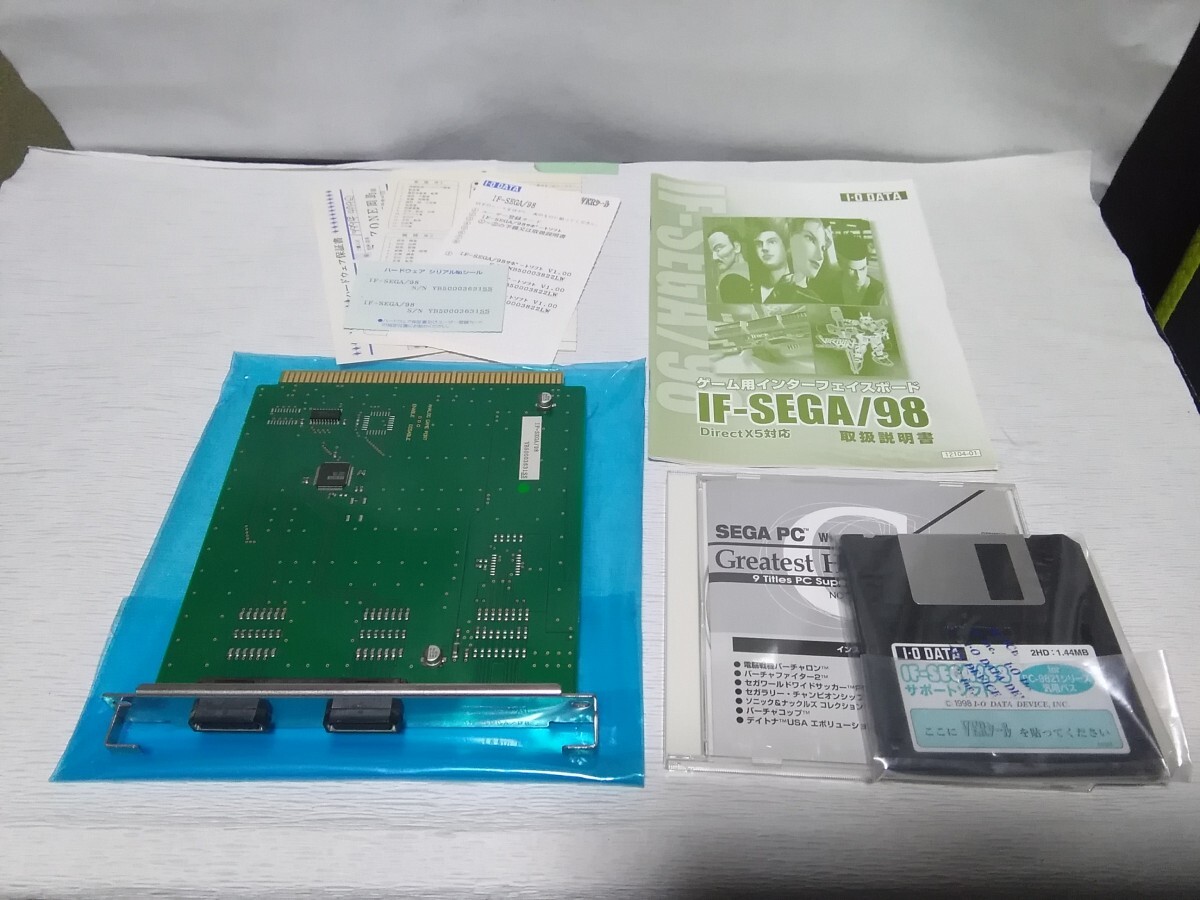 I O DATA ゲーム用インターフェイスボード IF-SEGA/98 Cバスカードの画像2