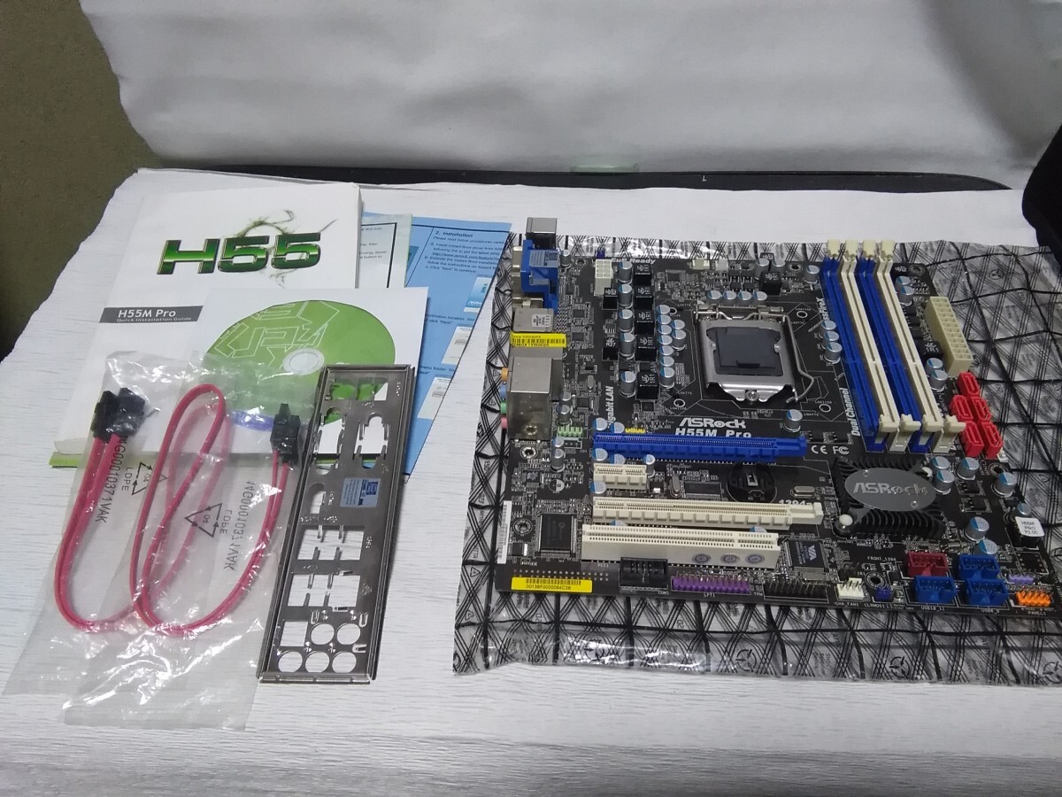 ASRock　マザーボード　H55M Pro　LGA1156　BIOS確認済み_画像2