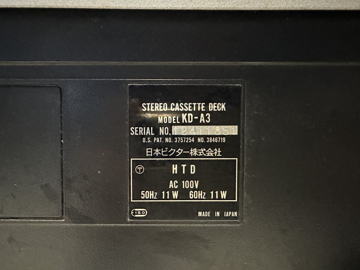 Victor ビクター KD-A3 カセットデッキ 通電確認済の画像10