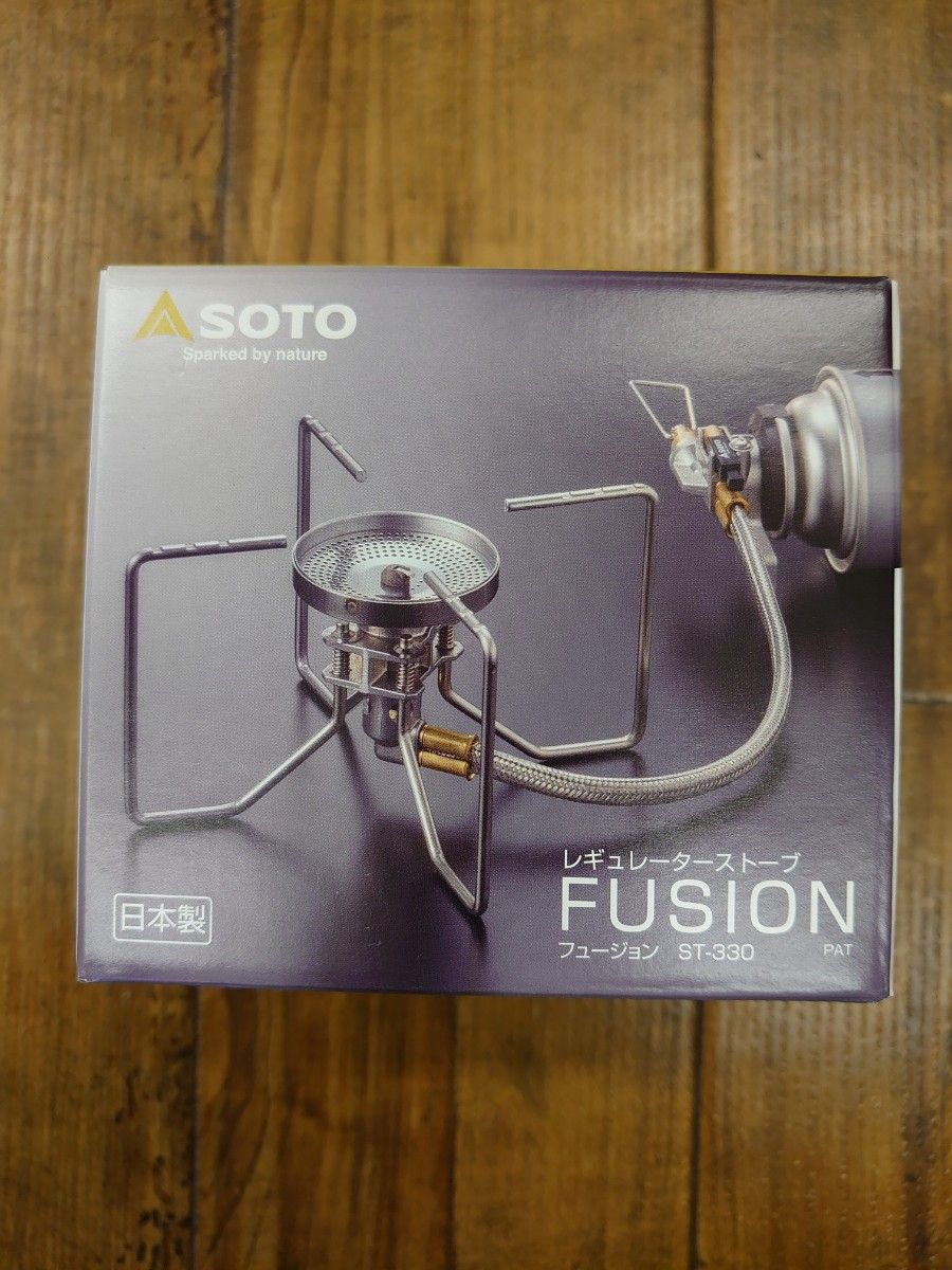 SOTO レギュレーターストーブ フュージョン（FUSION) 　ST-330 新品　送料込み