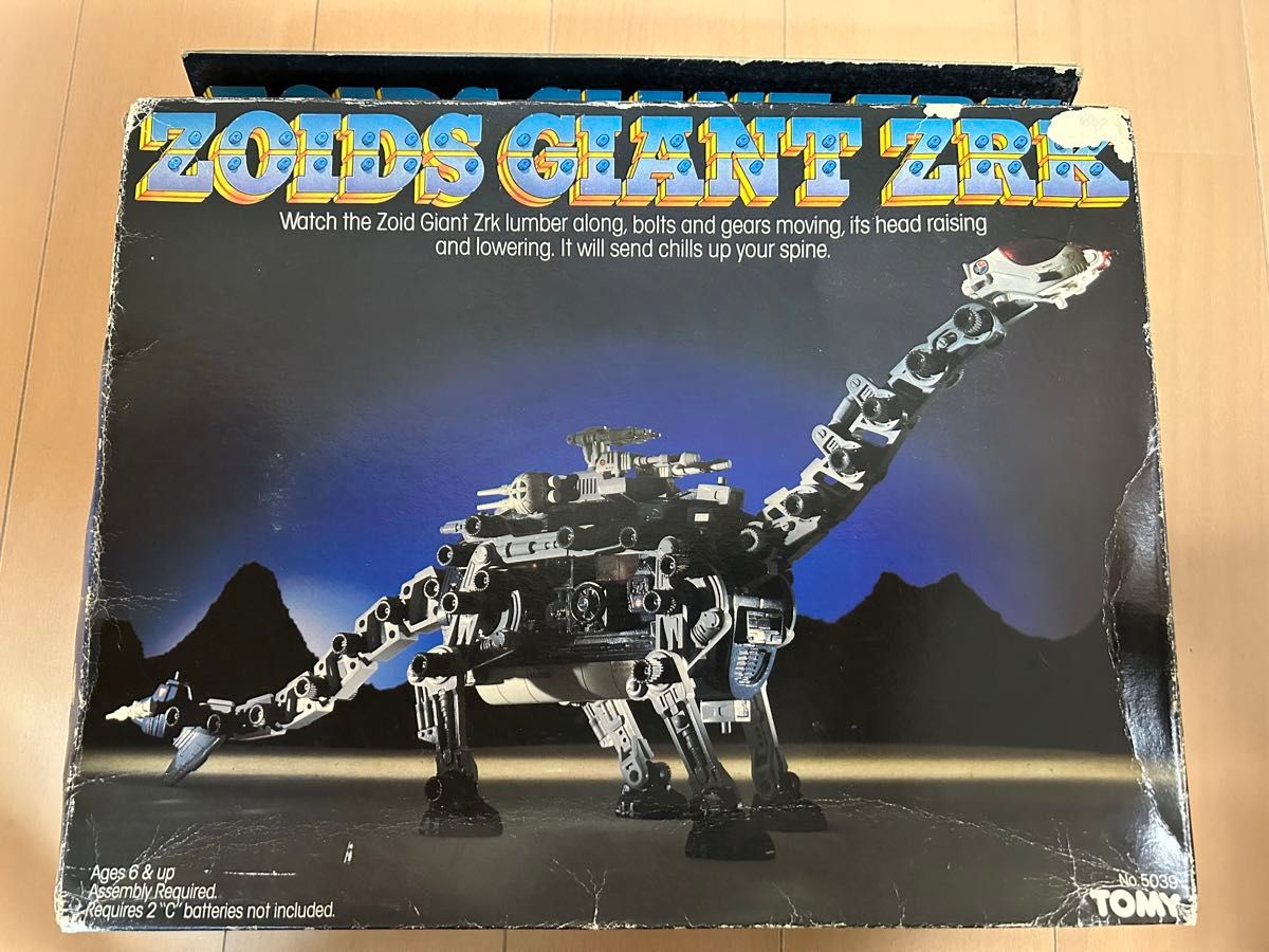 未開封 ゾイド ビガザウロ 海外版 ZOIDS GIANT ZRK 1983年製 未開封 ゾイド ビガザウロ 海外版 ZOIDS GIANT ZRK 1983年製