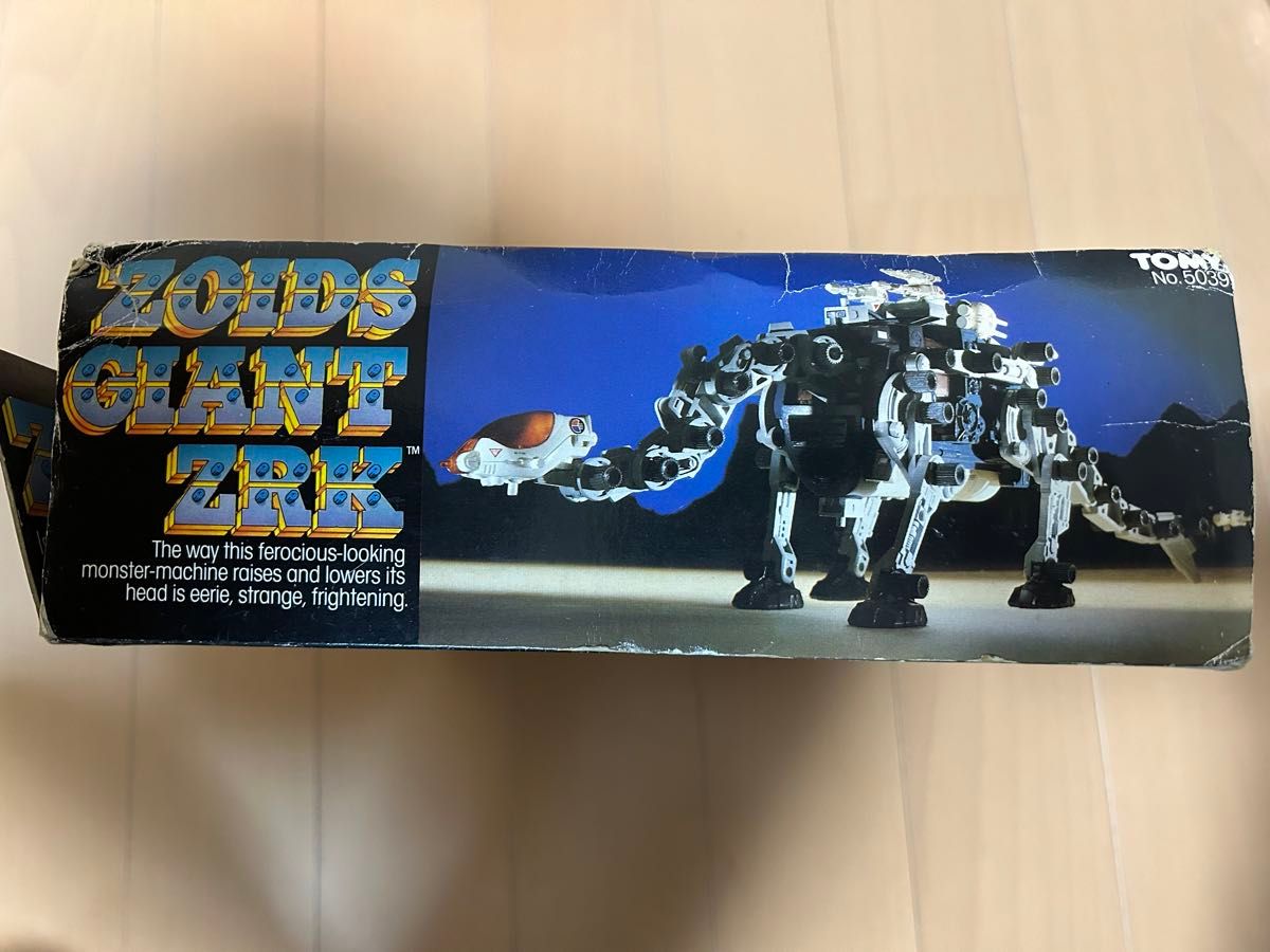 未開封 ゾイド ビガザウロ 海外版 ZOIDS GIANT ZRK 1983年製 未開封 ゾイド ビガザウロ 海外版 ZOIDS GIANT ZRK 1983年製