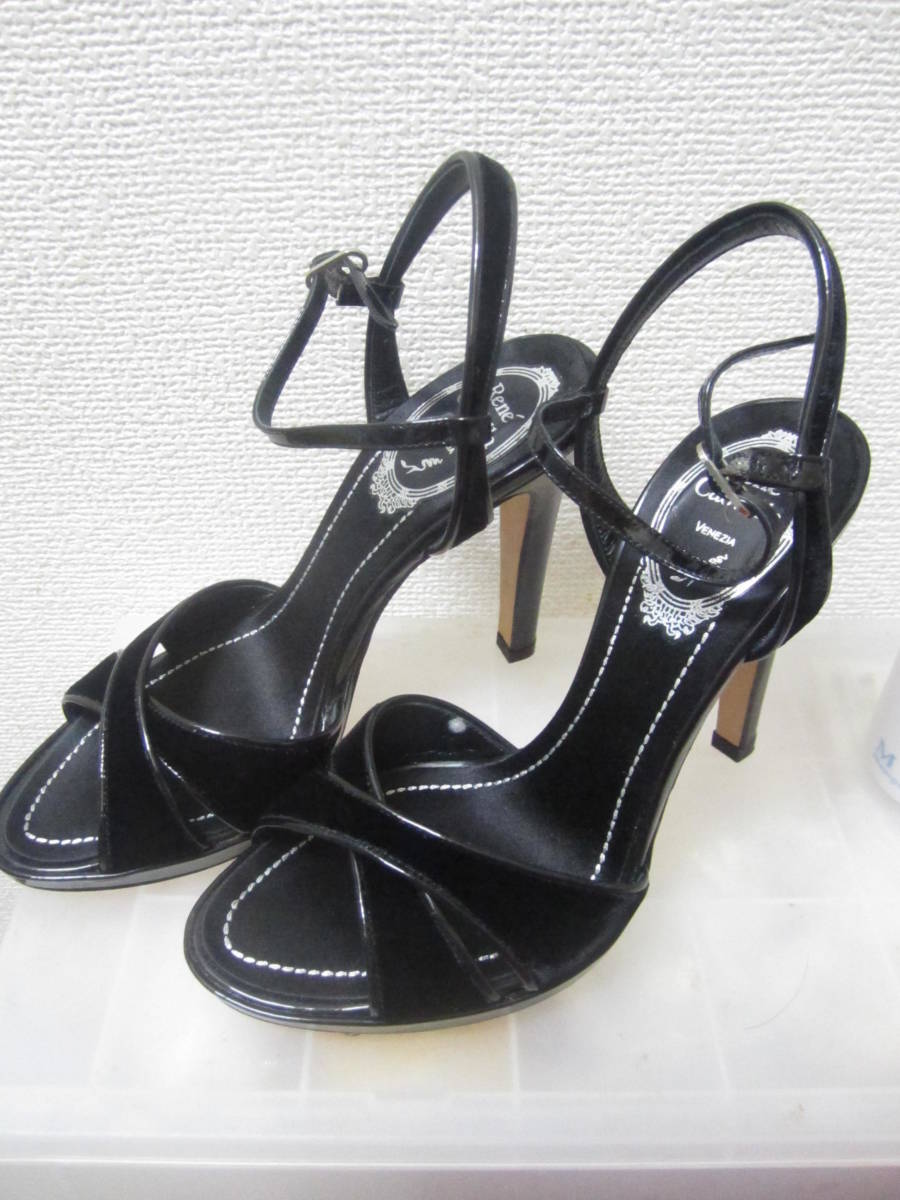 【送料無料】レネ・カオヴィラ　サンダル＆靴ブラシセット 22.5cm