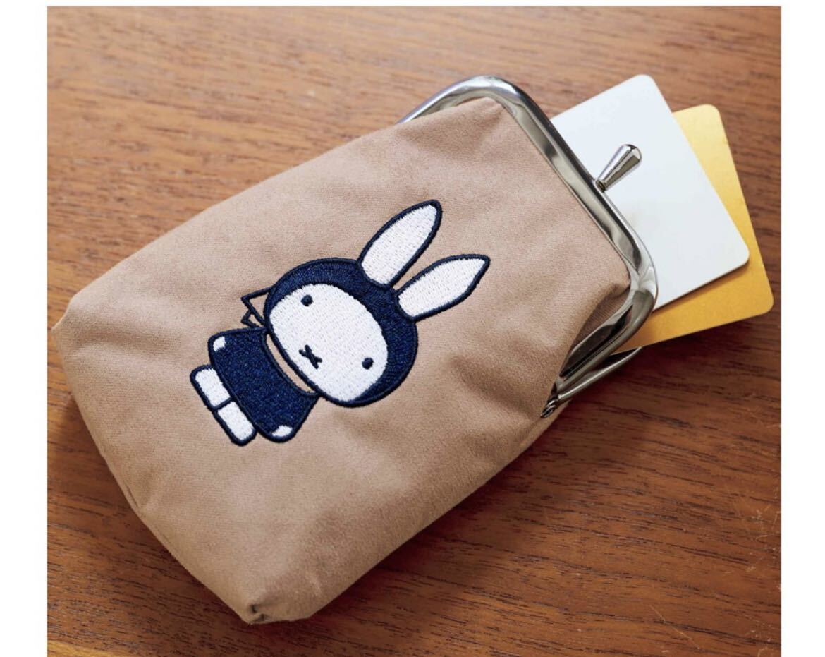 miffy 刺しゅうがま口ポーチ ソーイングセット 付録 刺繍がま口ポーチ ミッフィー の画像4