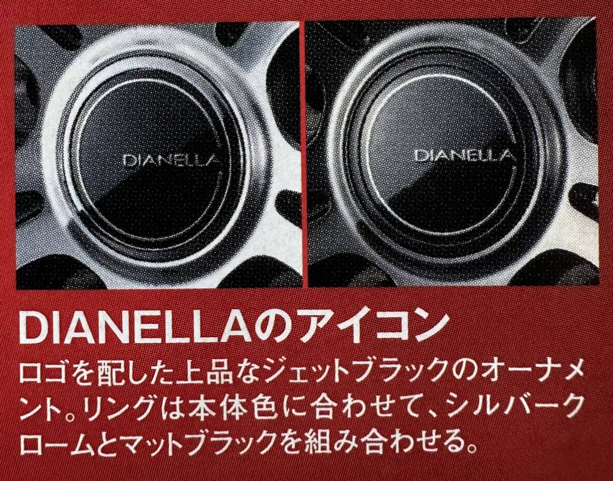 新品未使用 DIANELLA(ディアネラ)M10 14×4.5J 100 4H 45 ブラックポリッシュ 4本セット_画像3