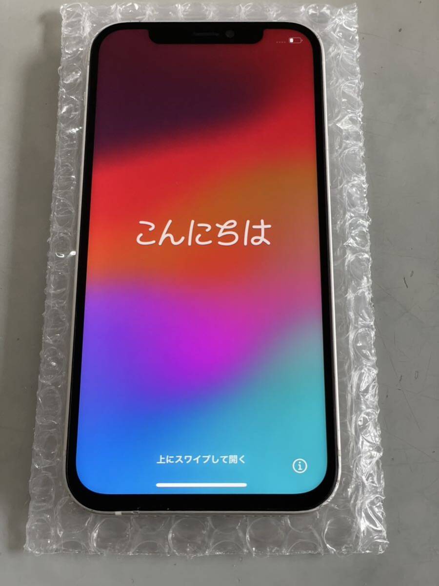 iPhone12 シルバー SIMフリーの画像1