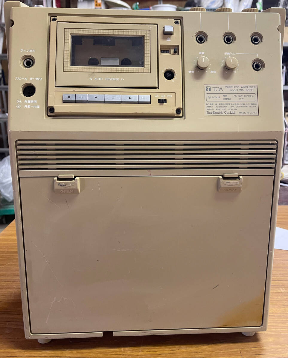 TOA ワイヤレスアンプ ポータブルアンプ WA-652C 実働品 売切り TOA ワイヤレスアンプ ポータブルアンプ WA-652C 実働品 売切り