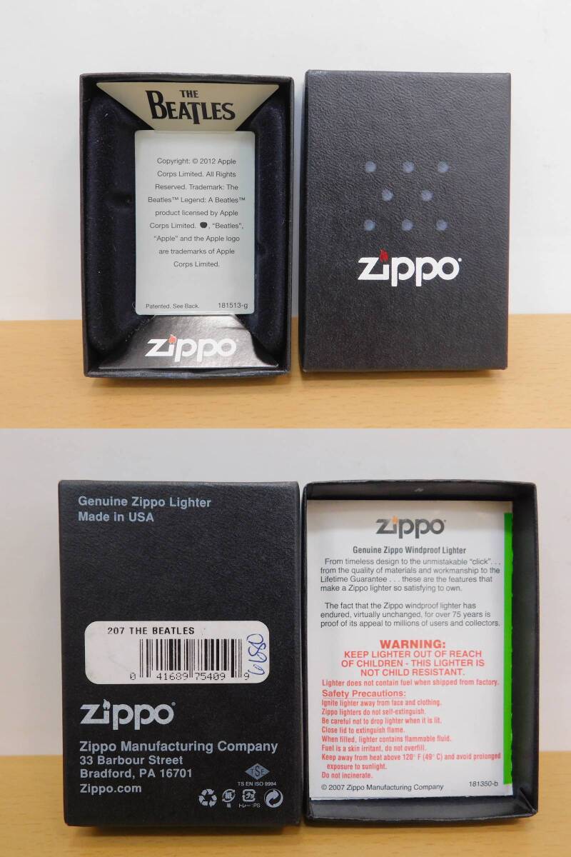（未使用）ZIPPO ジッポー THE BEATLES LET IT BE ビートルズ レット・イット・ビー 2011年製 ライター 箱付き レアの画像9