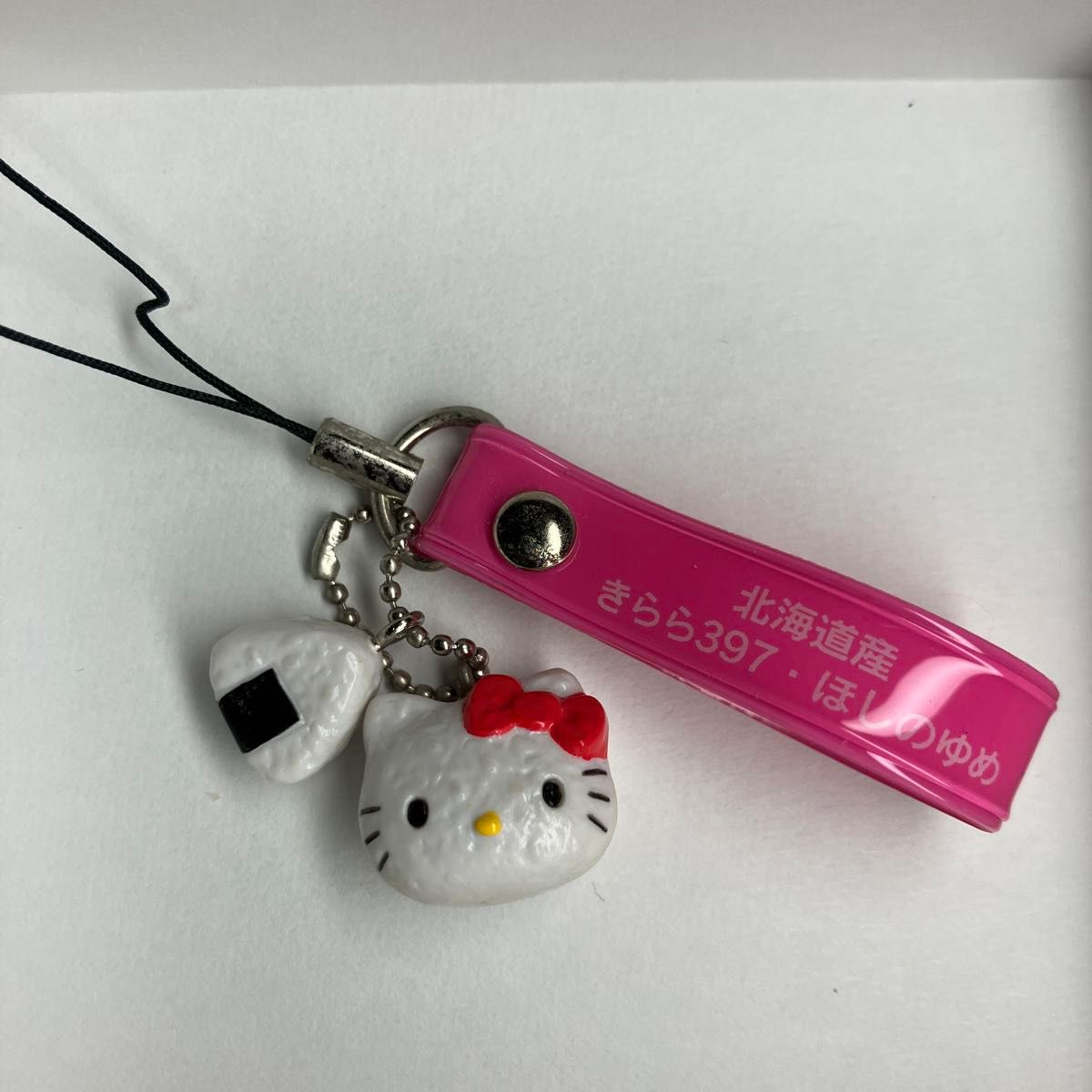☆ サンリオ ご当地キティーちゃん ハローキティ ストラップ ☆ サンリオ ご当地キティーちゃん ハローキティ ストラップ