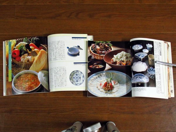 男の料理 1～9 の 9冊 小学館 週刊ポストデラックス NB21_画像6