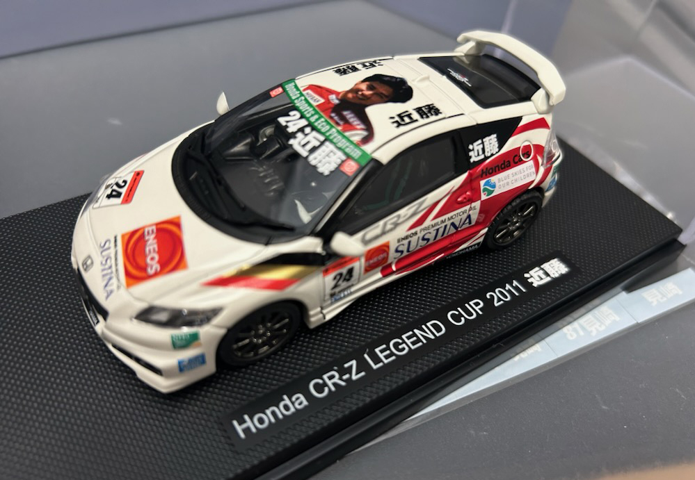クリスマスファッション Yahoo!オークション - EBBRO【1/43 SUPER GT Honda CR-Z LEGEND レーシングカー