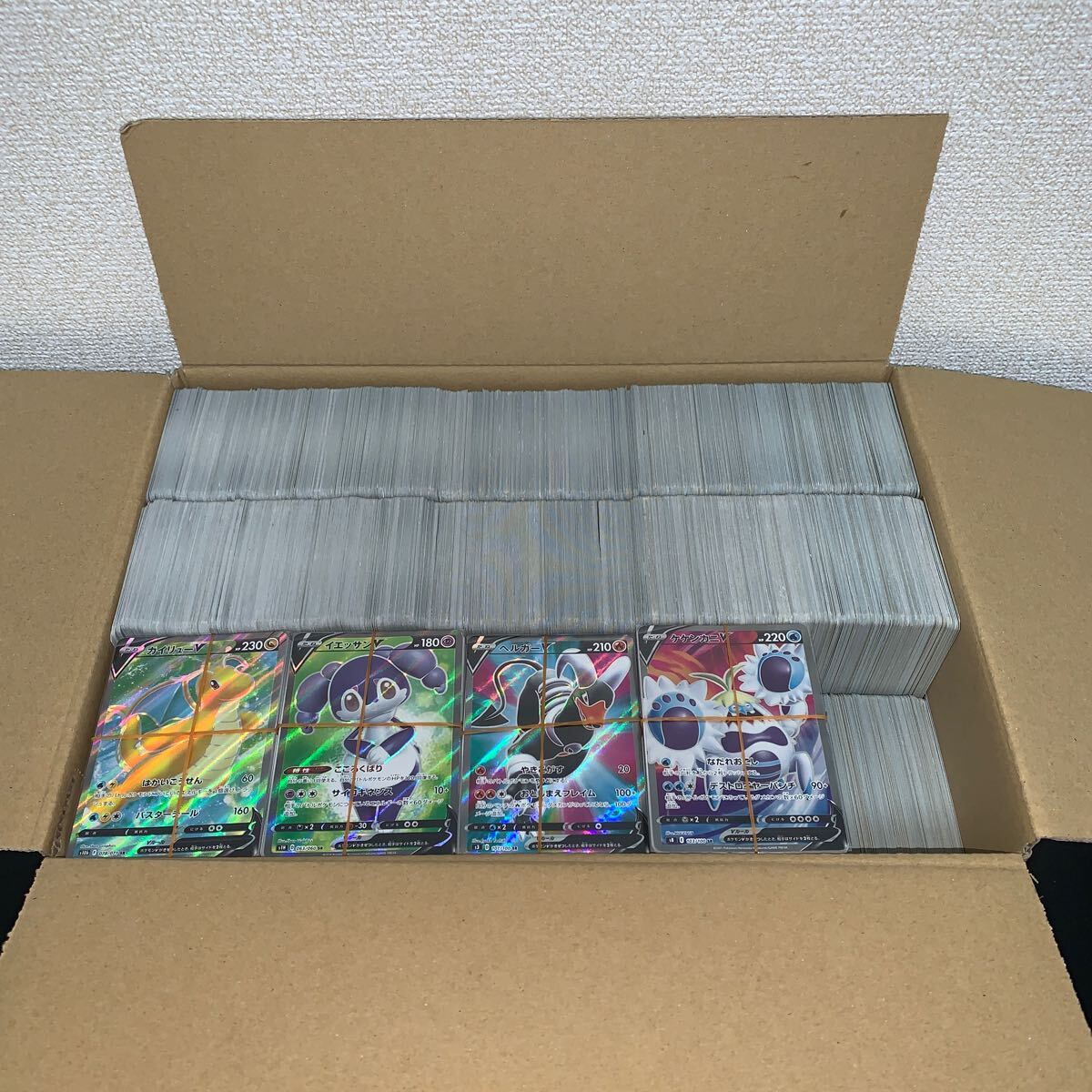 P9 ポケモンカード 11.2kg 大量 まとめ売り 1円〜 Pokemon Card _画像1