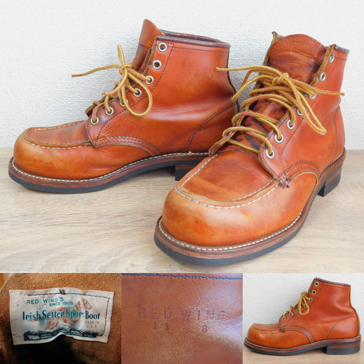 88年製 旧四角犬タグ 875 7E ソールカスタム REDWING アイリッシュセッター レッドウィング オロラセット ビンテージ 80s 25cm 25.5cm26cm_画像1