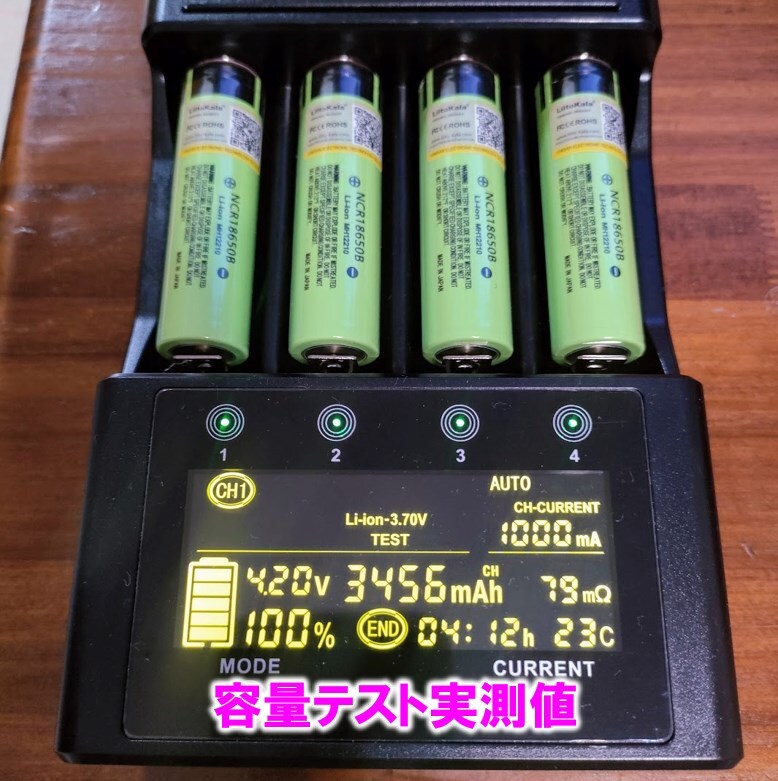 １本】18650リチウムイオン電池3400mAh3.7V日本製ポインテッドヘッド_画像2