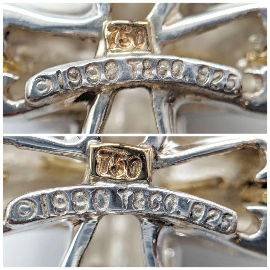 TIFFANY&Co ティファニー シグネチャー コンビ ピアス 750 925 TIFFANY&Co ティファニー シグネチャー コンビ ピアス 750 925