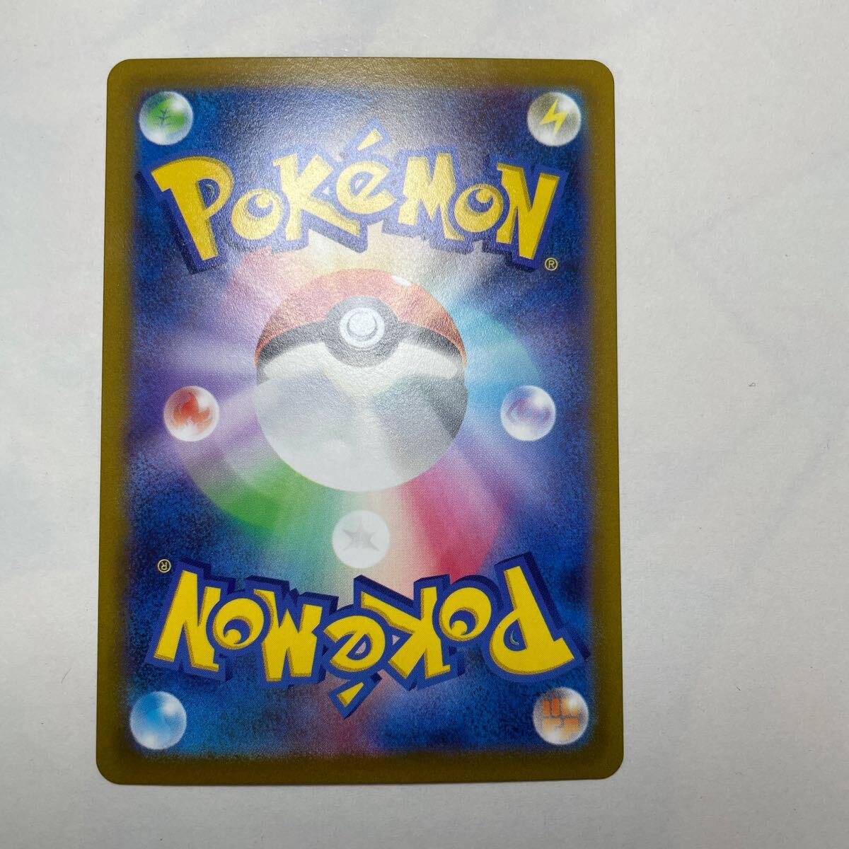 ポケモンカード ルギアV sa 白かけなし 横線なし スペシャル ポケモンカード ルギアV sa 白かけなし 横線なし スペシャル