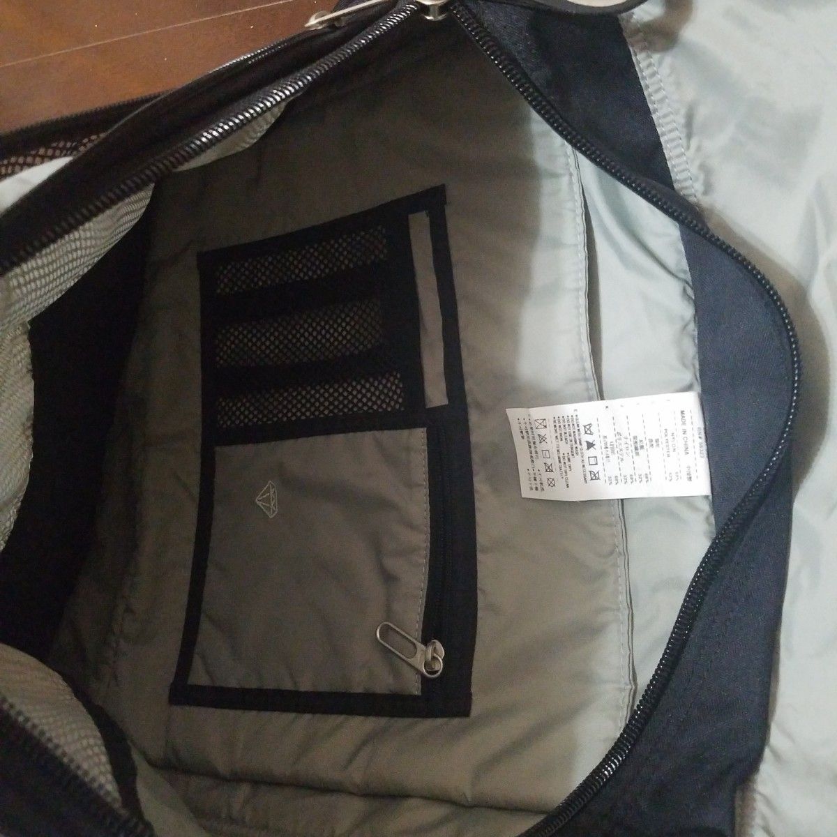 06's NIKE Y2K Teck Nylon Messenger Bag