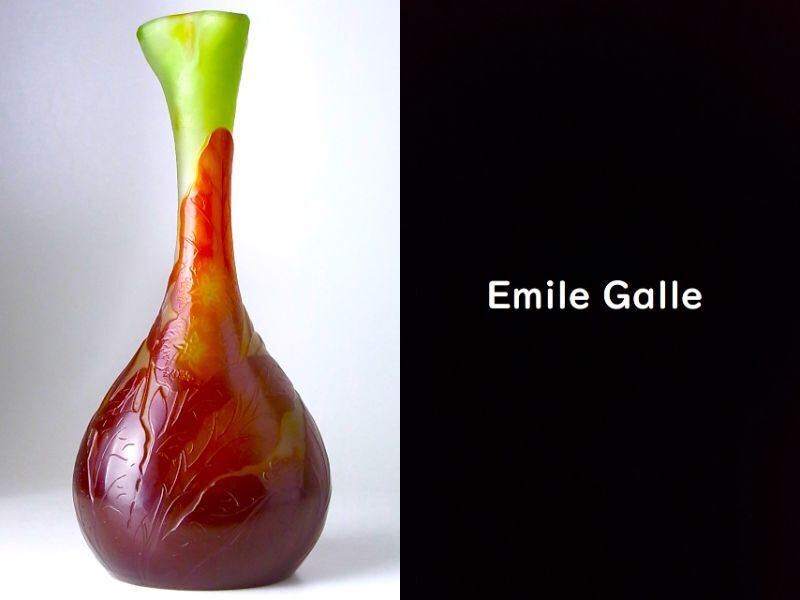 【 E243 】 真作保証品 Emile Galle 初期作品 多層被せガラス ウランガラス 飾り花器 H26.2cm 大丸百貨店購入品の画像1