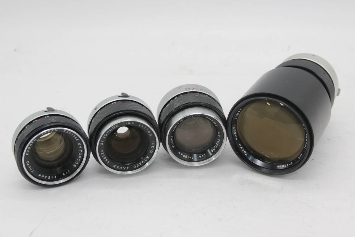 【返品保証】 【レンズ4点まとめ】東京光学 UV Topcor 200mm F4 35mm F3.5 100mm F4 53mm F2 レンズ s7698