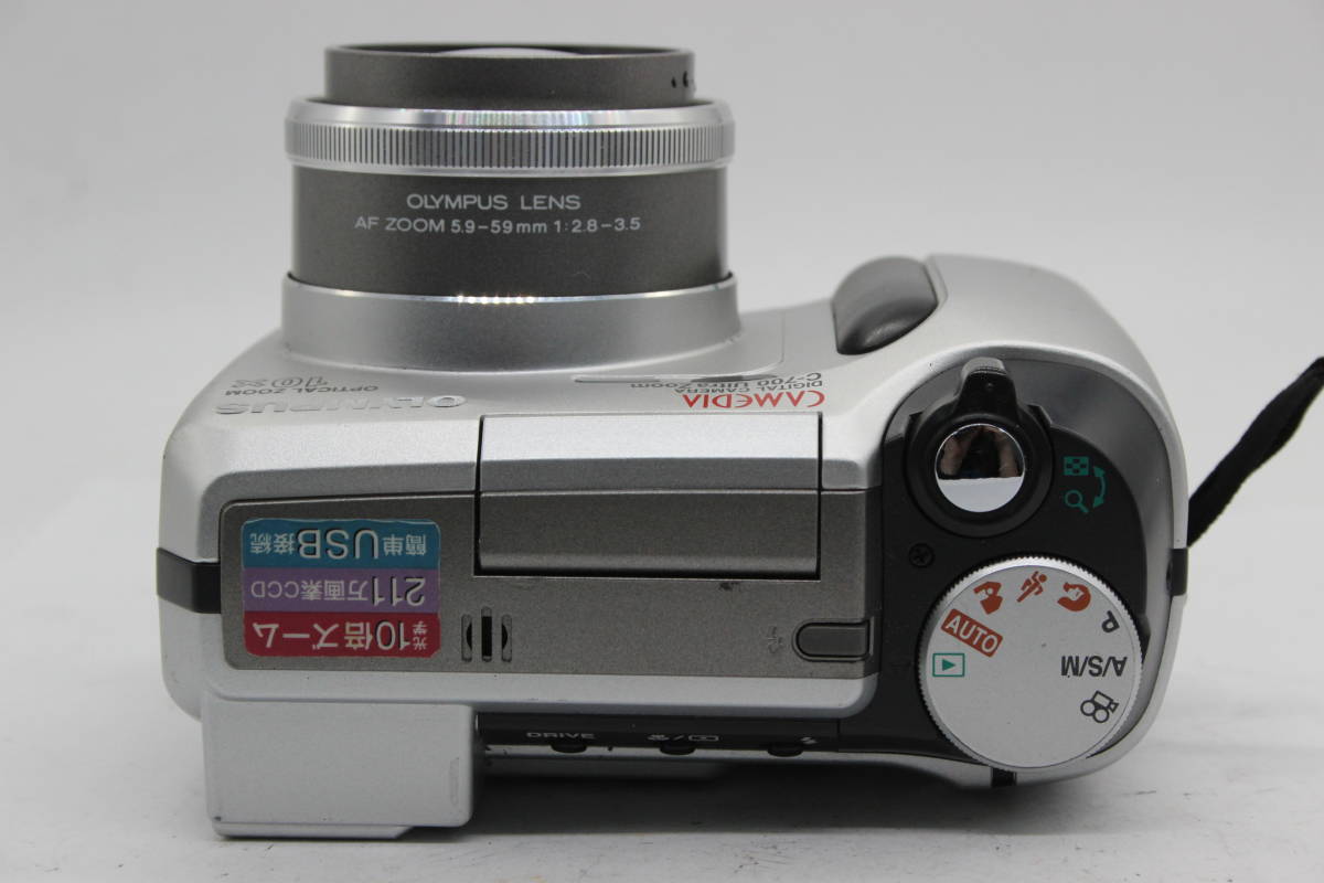 【返品保証】 【便利な単三電池で使用可】オリンパス Olympus CAMEDIA C-700 Ultra Zoom 10x コンパクトデジタルカメラ C6474_画像6