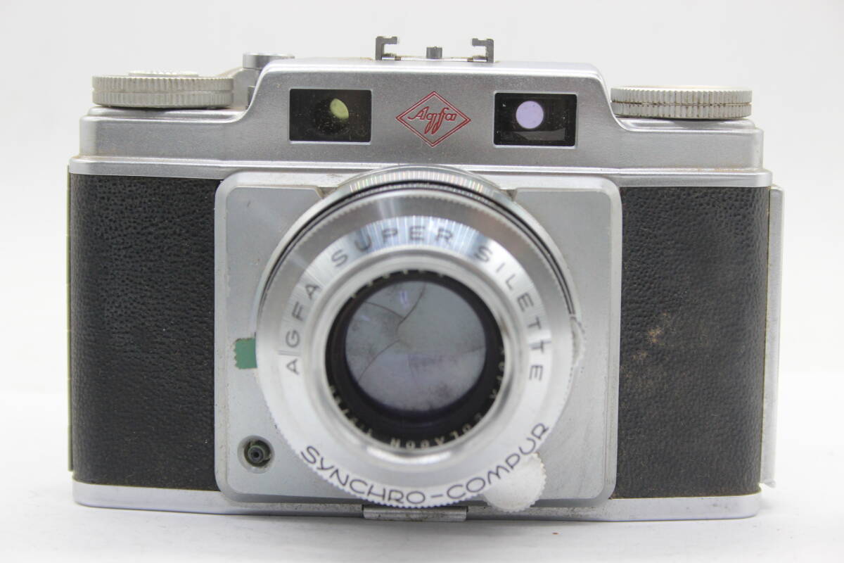 【訳あり品】 アグファ Agfa CZ SUPER SLIETTE SOLAGON 50mm F2 ケース付き カメラ s8735の画像2