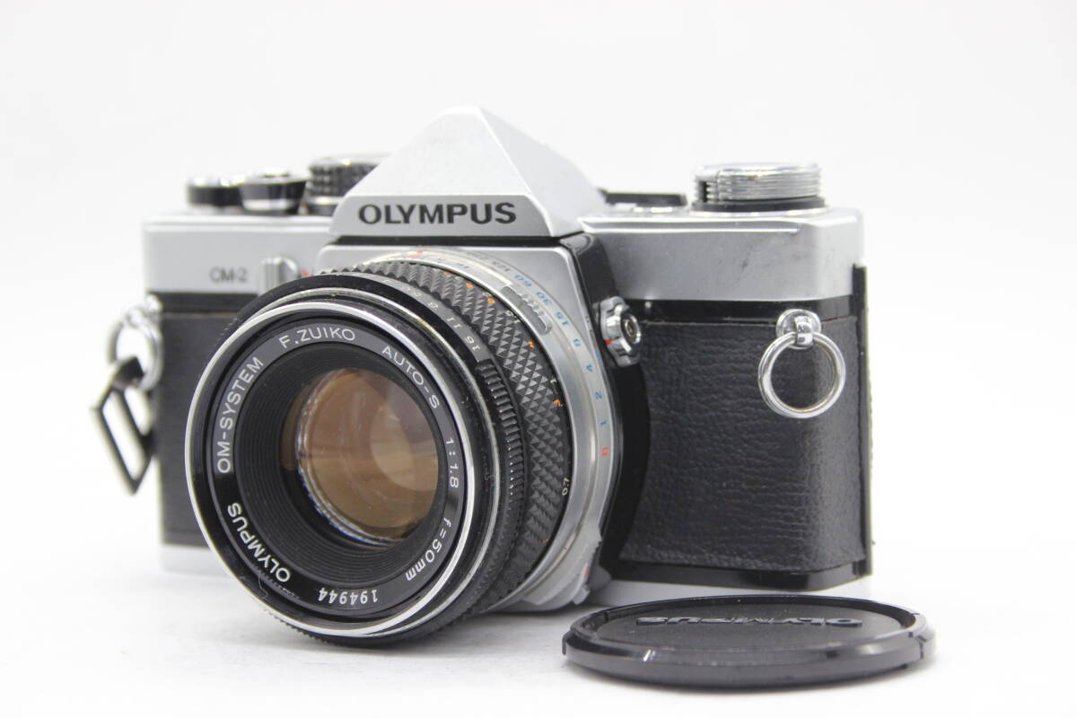 【訳あり品】 オリンパス Olympus OM-2 F.Zuiko Auto-s 50mm F1.8 ボディレンズセット s8759