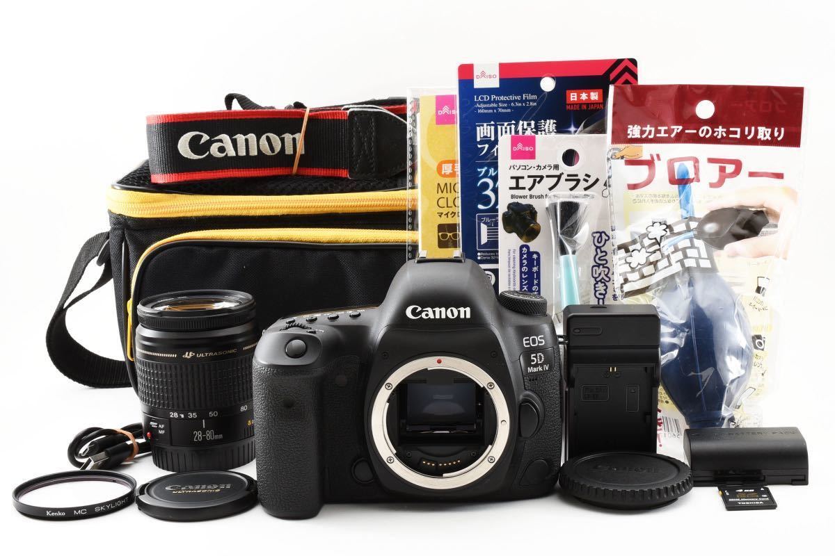 デジタル 一眼 レフ カメラ Canon EOS 5D Mark IV標準レンズセット/Canon EF 28-80㎜1:3.5-5.6 IV☆1130_画像1