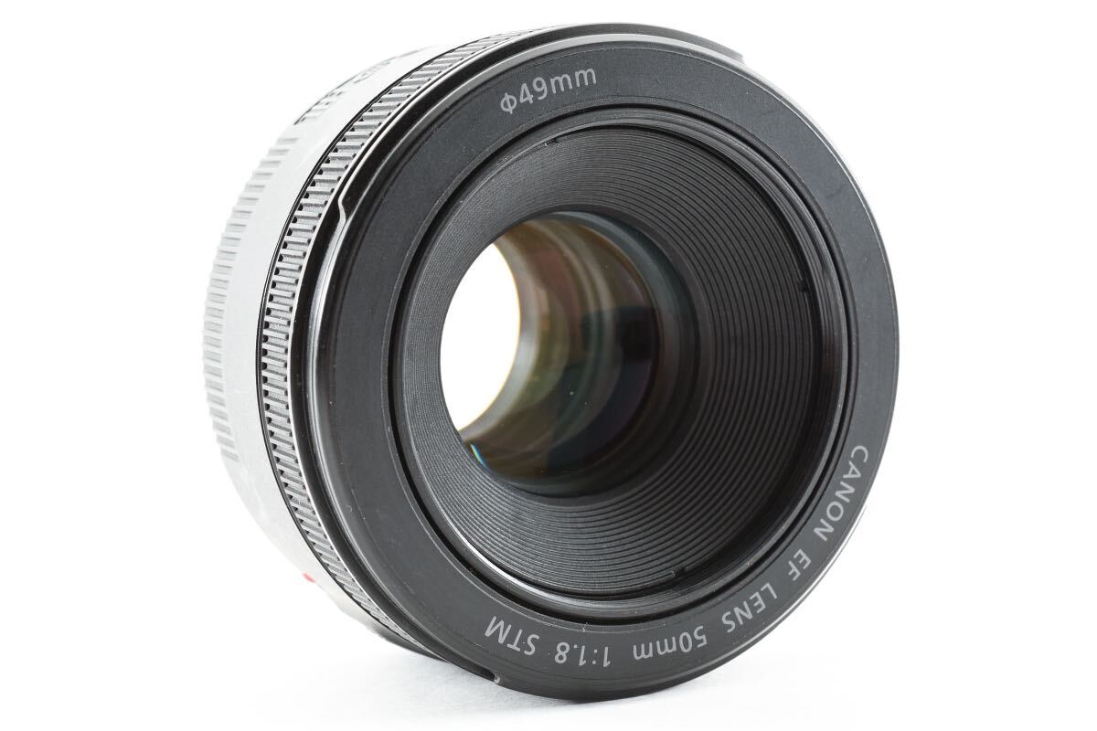 フルサイズ対応レンズ Canon EF LENS 50㎜ 1:1.8 STM カメラレンズ動作確認済☆114800951230012200の画像4