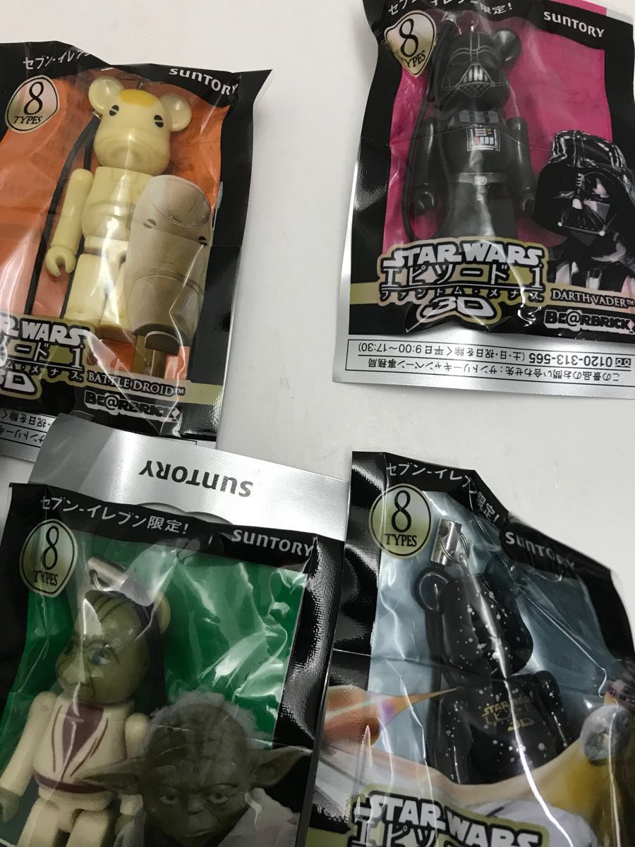 スターウォーズ STAR WARS エピソード1 ファントム・メナス 3D ベアブリック 全8種 フルコンプリート フィギュア ストラップの画像4