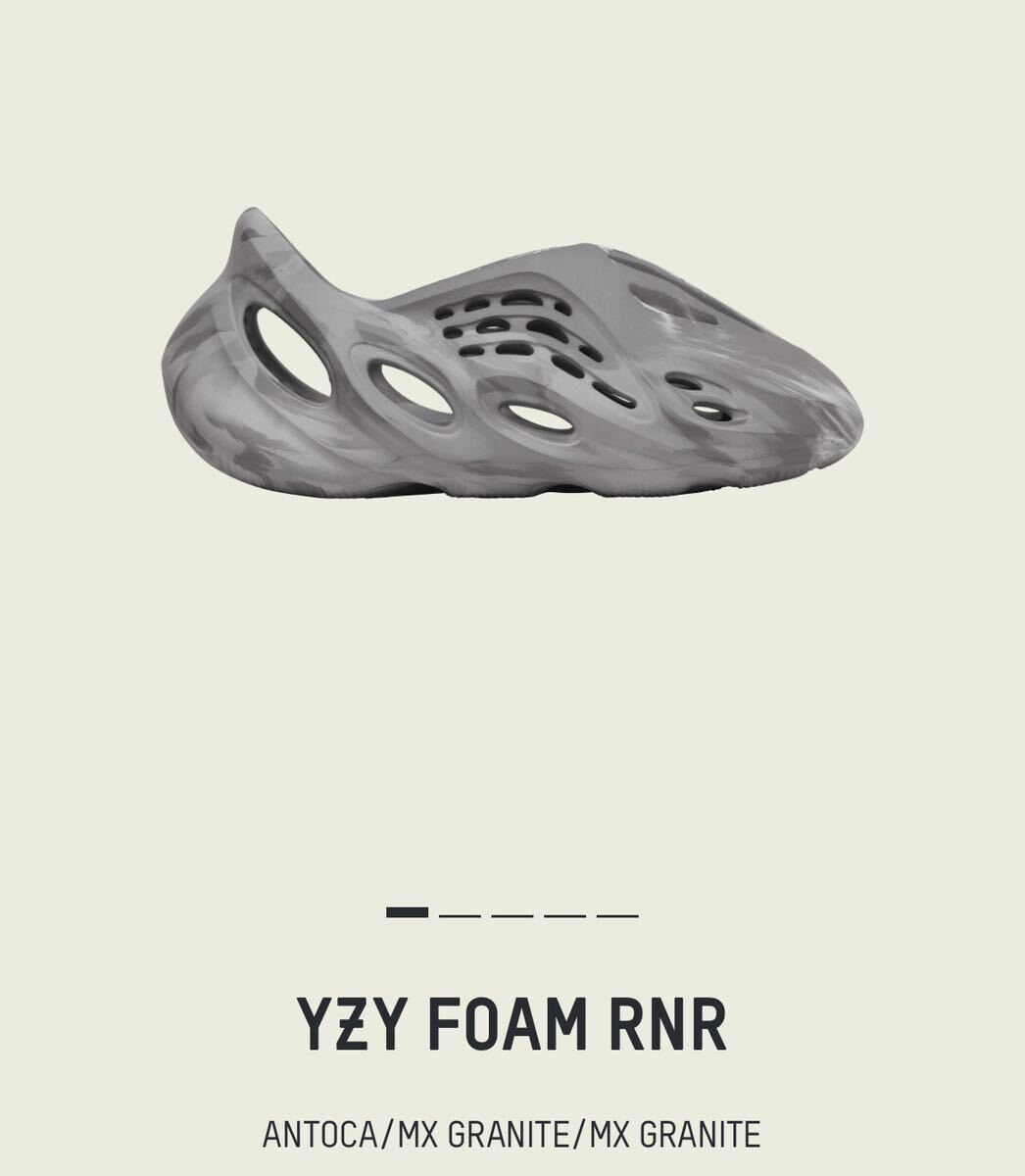 28.5cm adidas YEEZY Foam Runner MX Granite アディダス イージー フォームランナー MXグラナイトの画像1