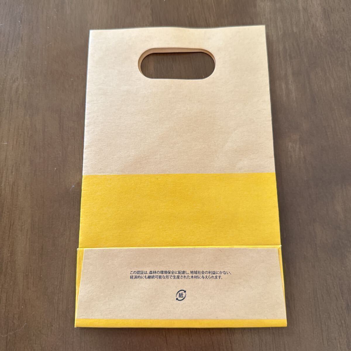 L’OCCITANE ロクシタン ラッピング ギフトバック 紙袋 ロゴシール 5枚セット ステッカー プレゼント ギフト お礼 封筒 マチあり 中 新品の画像3
