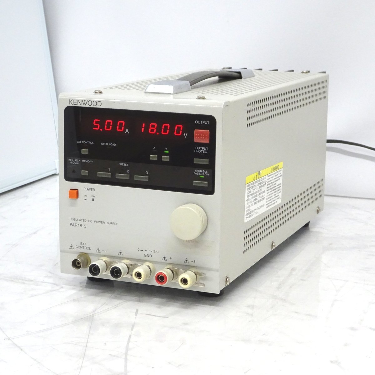 Yahoo!オークション - ケンウッド/KENWOOD PAR18-5 直流安定化 Yahoo!オークション - ケンウッド/KENWOOD PAR18-5 直流安定化