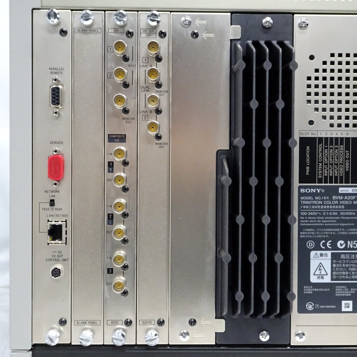 Yahoo!オークション - SONY BVM-A20F1M 20型マスターモニター Yahoo!オークション - SONY BVM-A20F1M 20型マスターモニター