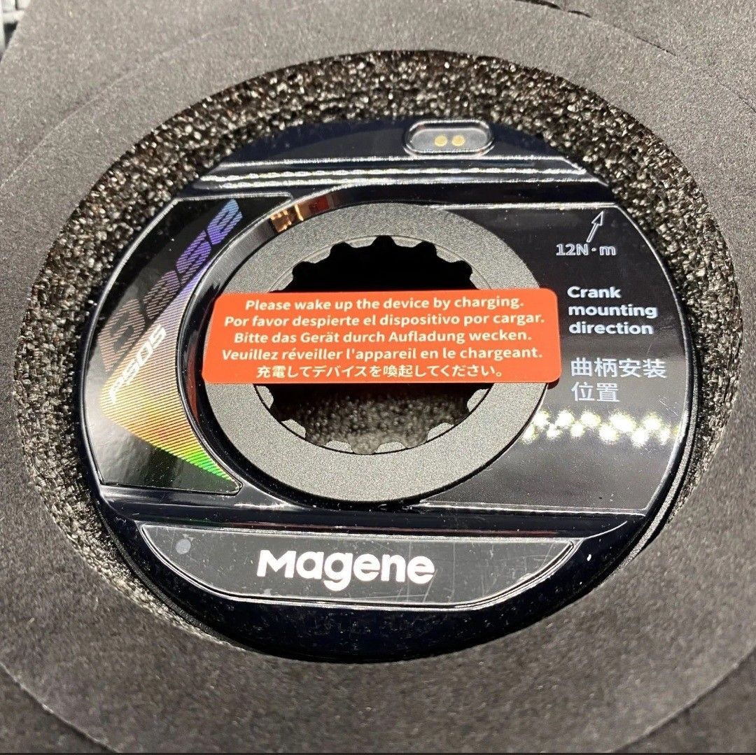 Magene(マージーン)PES-P505 スパイダー型パワーメーター クランクのみ(165mm)