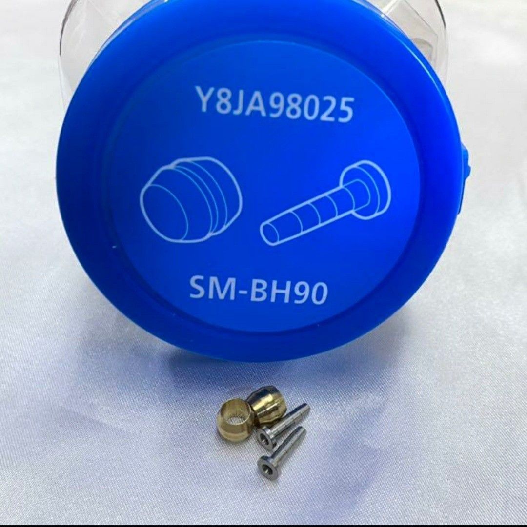 【延長可】シマノ製油圧ブレーキホース（SM-BH90）1m(オリーブ/インサート