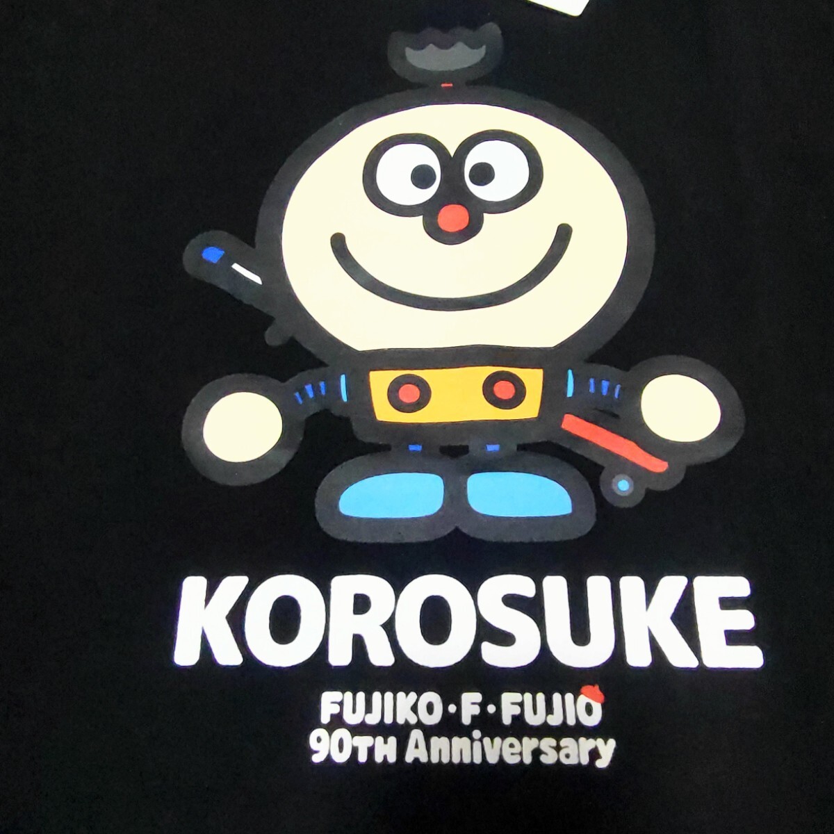 新品】キテレツ大百科 コロ助 Tシャツ M 藤子・F・不二雄 生誕90 新品】キテレツ大百科 コロ助 Tシャツ M 藤子・F・不二雄 生誕90