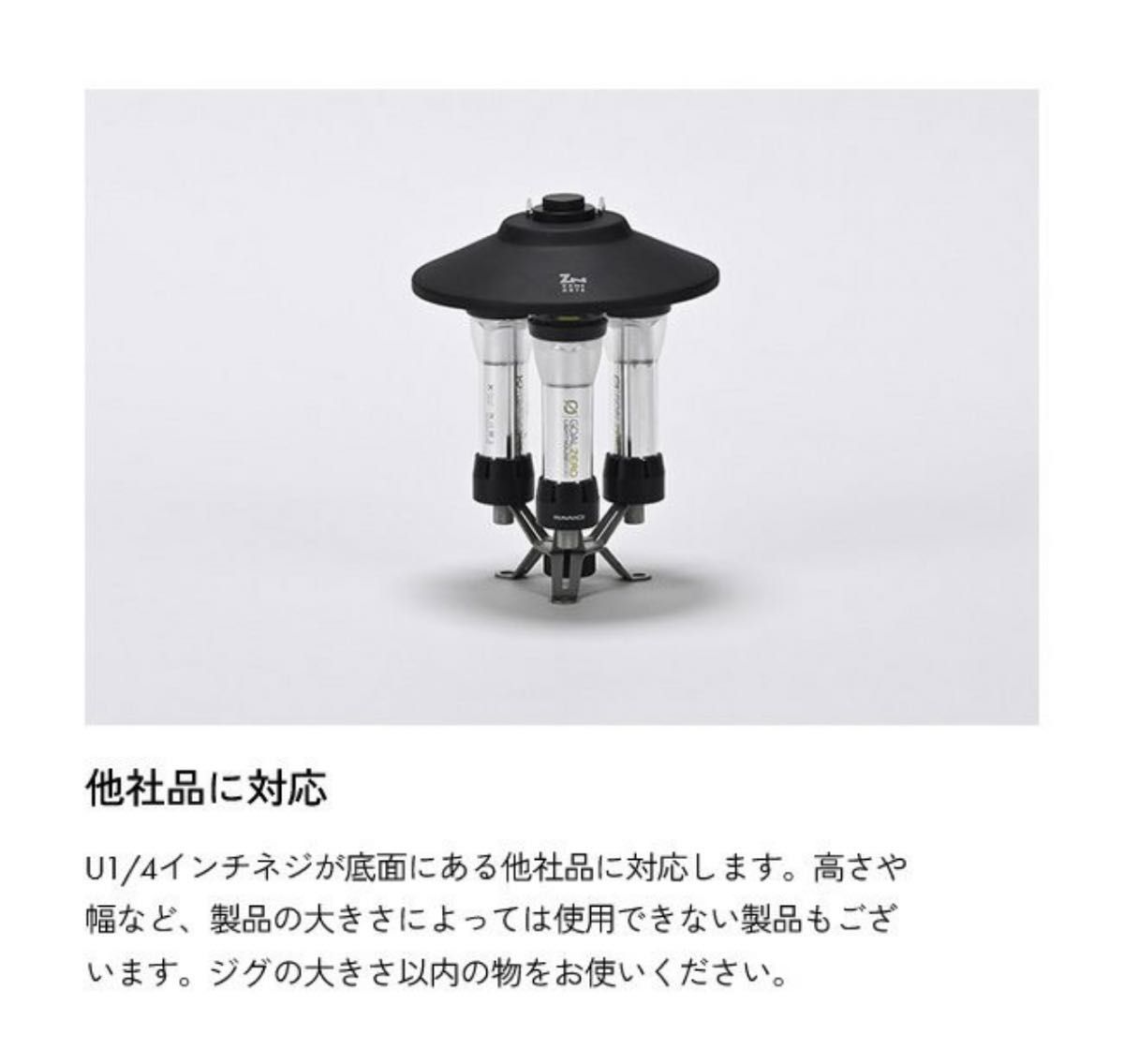 ジグハウス 新品未使用品 ゼインアーツ 【新品未開封】|Yahoo ジグハウス 新品未使用品 ゼインアーツ 【新品未開封】|Yahoo
