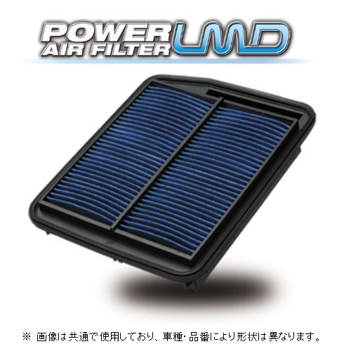 ブリッツ SUSパワー エアフィルター LMD （DT-159B） プリウス PHV GRスポーツ ZVW52　59607_画像1