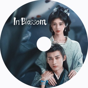 In Blossom(自動翻訳)『bom』中国ドラマ『bum』Blu-rαy「Get」★4/17以降発送_画像2