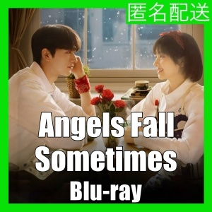 Angels Fall Sometimes(自動翻訳)『bom』中国ドラマ『bum』Blu-rαy「Get」_画像1