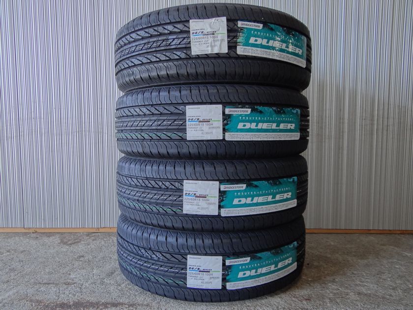 現品のみ★225/60R18 100H 225 60 18 DUELER H/L 850 22/24年製 夏 サマータイヤ 4本価格 総額 83000円/88000円★_画像1